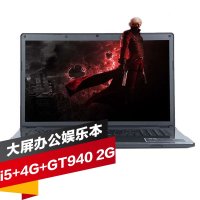 神舟(Hasee) 战神P4-i54572D1