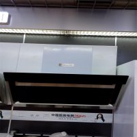 万和抽油烟机CXW-230-J09A