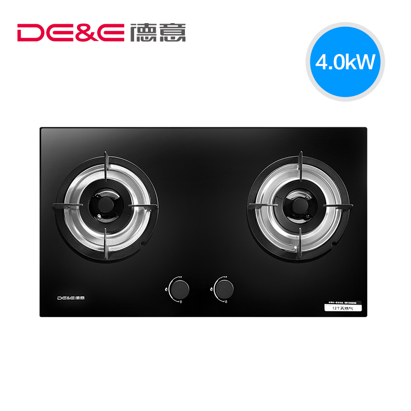 德意(DE&E)燃气灶JZT-711B(液化气)钢化玻璃燃气灶具4.0Kw大火力嵌入式灶具节能煤气灶双眼灶
