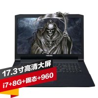 神舟(HASEE)战神 G6-i78172S1 17.3英寸游戏本笔记本电脑(Intel i7 8GB 128GB SSD+1TB GTX 960独显 )