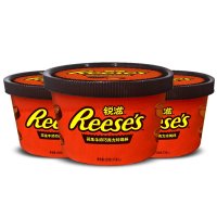 好时 Reese's 花生牛奶巧克力玲珑杯 150g*3