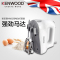 英国凯伍德(KENWOOD) HM520 电动打蛋器 家用迷你打蛋机 不锈钢奶油机