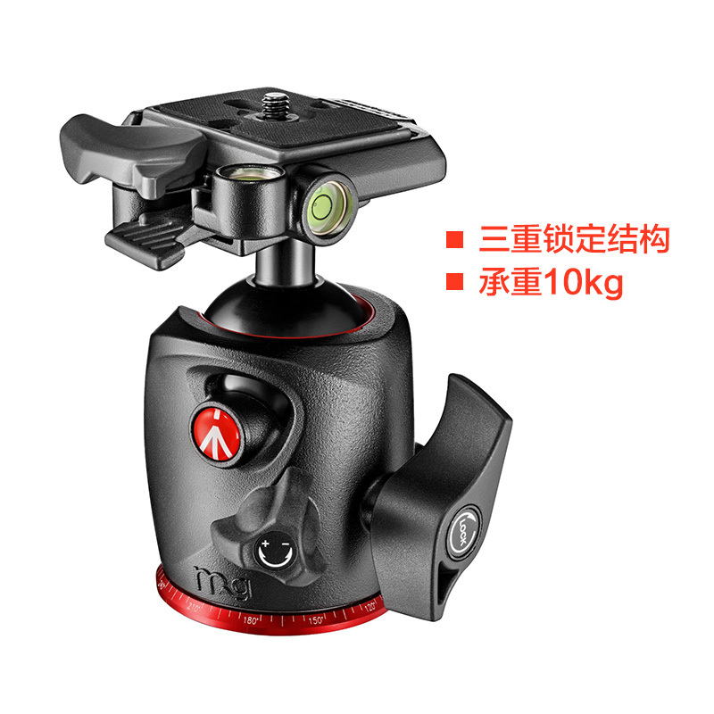 曼富图(MANFROTTO) MK190XPRO3-BHQ2 铝合金板扣式 相机三脚架云台套装 黑色
