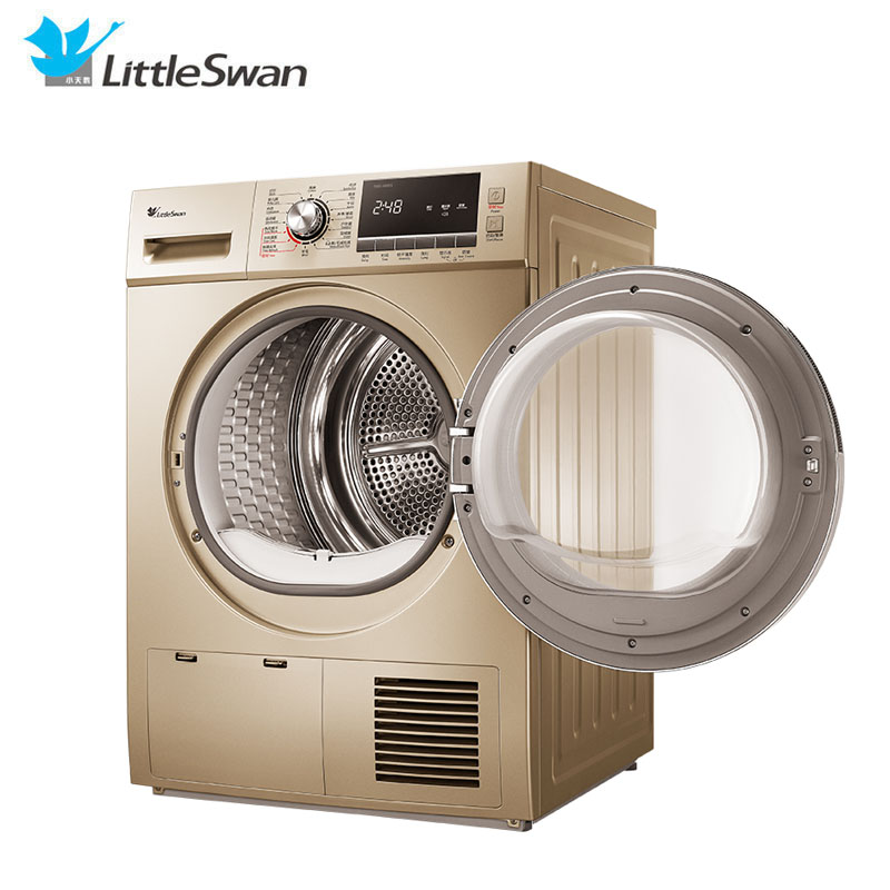 小天鹅(Little Swan)TH80-H002G 8公斤干衣机 低温烘干 家用 金色高清大图
