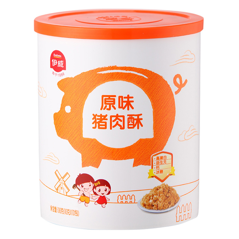 【苏宁自营】伊威( Eastwes)原味猪肉酥+原味牛肉酥+深海三文鱼酥 香醇美味 营养肉酥鱼酥