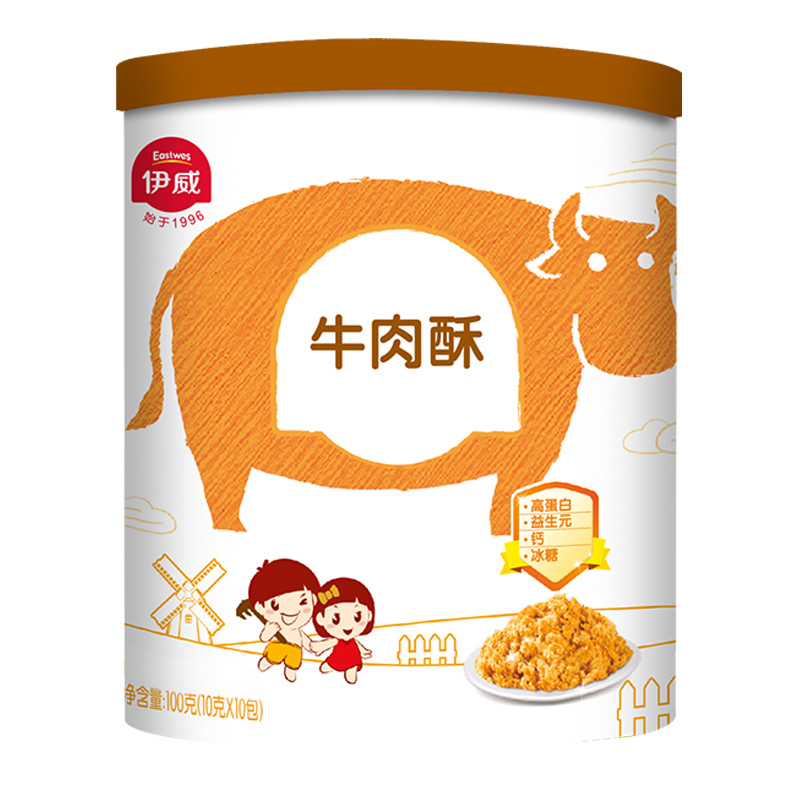 【苏宁自营】伊威( Eastwes)原味猪肉酥+原味牛肉酥+深海三文鱼酥 香醇美味 营养肉酥鱼酥