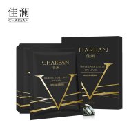 CHAREAN佳澜提拉紧致淡黑眼贴8g*6对