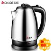 志高(CHIGO)ZD18A-618G8 不锈钢电水壶 1.8L防干烧