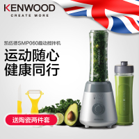 凯伍德(KENWOOD) SMP060SI 多功能运动料理机 电动家用搅拌机 趣动搅拌机 (银灰色)