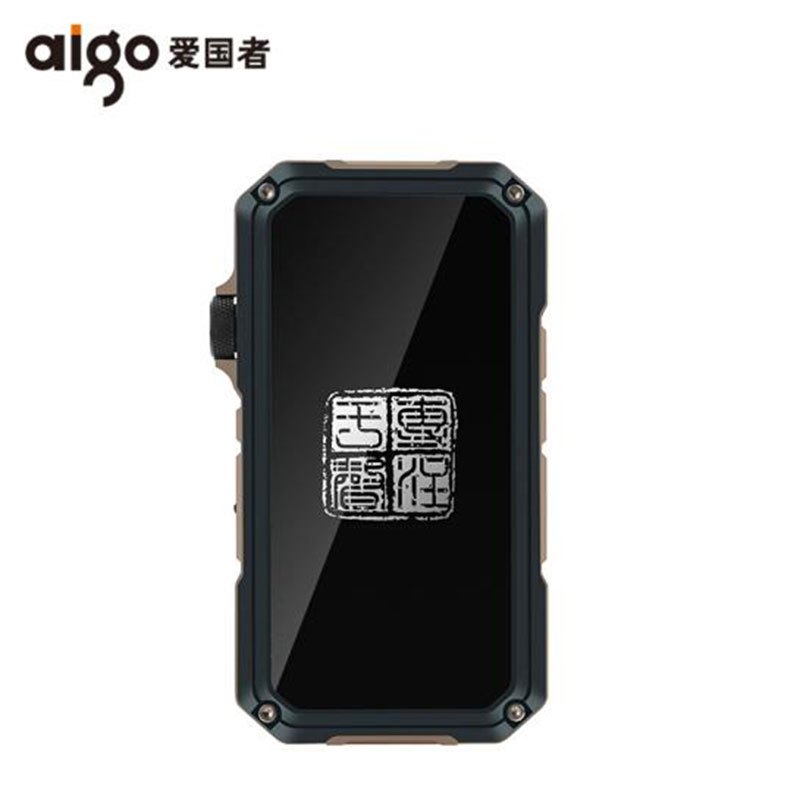 爱国者(aigo)EROS H06PLUS HiFi无损音乐DSD硬解便携MP3播放器 黑色