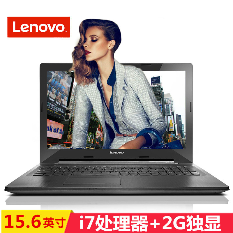 联想(Lenovo)G50-80 15.6英寸笔记本电脑(I7-5500U 4G 500G硬盘 2G独显 Win10 黑