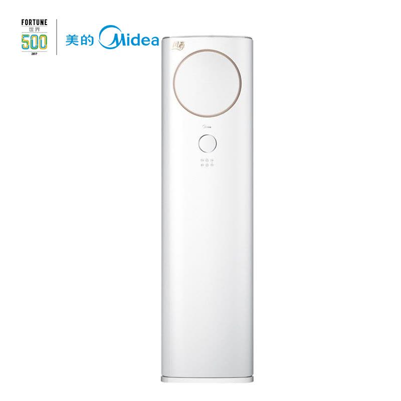 美的(Midea) 3匹 冷暖 变频 柜机空调KFR-72LW/BP2DN1Y-ZB300(B3)图片