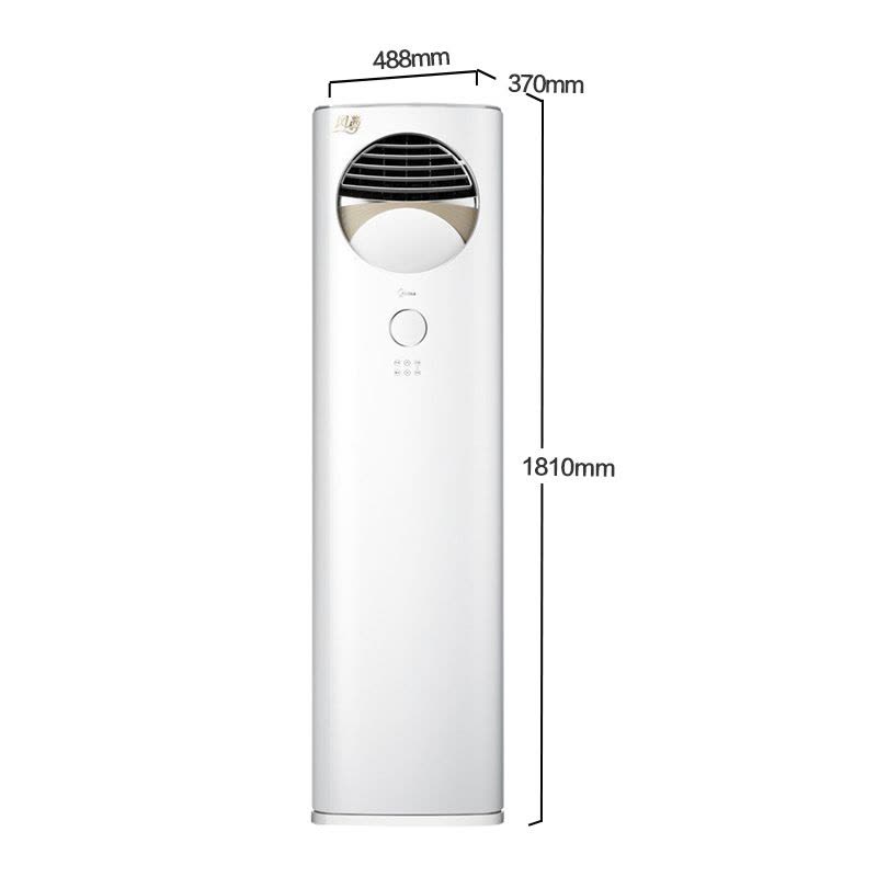 美的(Midea) 3匹 冷暖 变频 柜机空调KFR-72LW/BP2DN1Y-ZB300(B3)图片