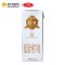 [苏宁超市]三元 高品质纯牛奶(低脂型)250ml*12