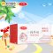 [苏宁超市]三元 白盒纯牛奶250ml*12盒