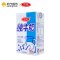 [苏宁超市]三元 纯牛奶 (小方白)250ml*24