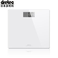日本多利科(dretec)电子秤 体重秤 健康秤超精准家用人体秤 体重计BS-159WT 白色