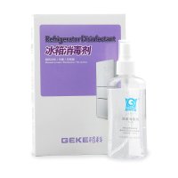 冰箱消毒剂