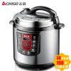 志高(CHIGO)ZG-801D 电压力锅8L 大容量 智能预约 单胆