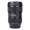 适马(SIGMA) 24-35mm F2 DG HSM | Art 单反相机镜头 尼康卡口 广角变焦 数码相机配件