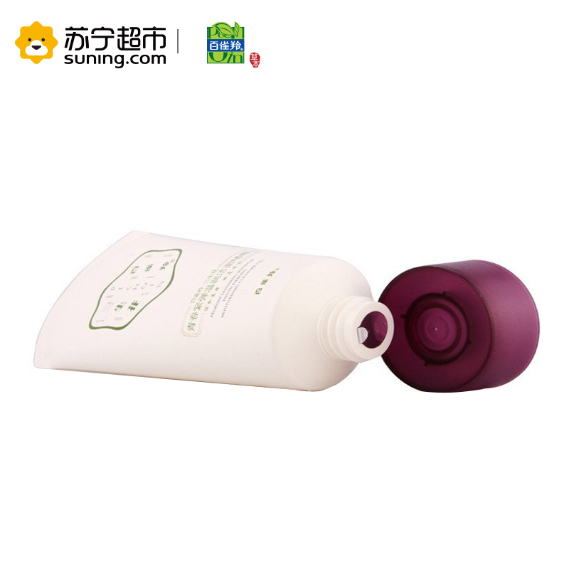 [苏宁超市]百雀羚 三生花青春紧弹温润洁面啫喱 90g