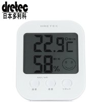 日本多利科(dretec)电子温湿度计 高精度温度计湿度计 室内婴儿家用温度计O-230WT 白色