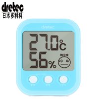 日本多利科(dretec)电子温湿度计 高精度温度计湿度计 室内婴儿家用温度计O-251BL 蓝色