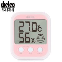 日本多利科(dretec)电子温湿度计 高精度温度计湿度计 室内婴儿家用温度计O-251PK 粉红色