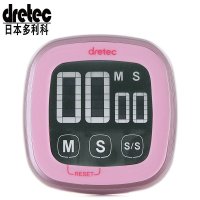 日本多利科(dretec)厨房定时器家用提醒器精准计时器 创意定时器计时器 倒计时定时钟T-314PK 粉色