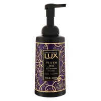 新品LUX力士丝绒香氛沐浴摩丝 奢宠魅香400ml沉香香氛沐浴露
