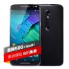 摩托罗拉 Moto X Style (XT1570) 32GB 曜石黑 全网通4G手机