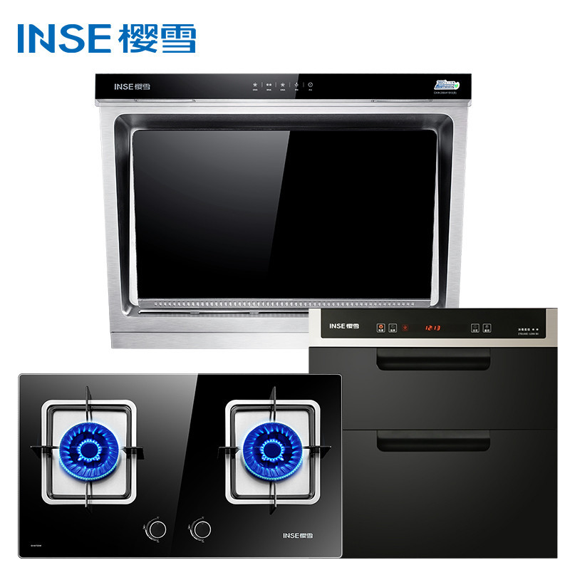 樱雪(INSE) 18立方吸劲 高配款 双电机烟灶消三件套H1513+Q1407(B)+1209W (液化气20Y)