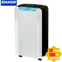 安仕(ANSIR)ASC-620E家用大功率除湿机 地下室静音仓库抽湿器 空气高效吸湿