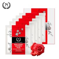 自然奇迹(The Namir)蔷薇面膜25ml*5