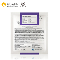自然奇迹桑葚百合面膜25ml*5