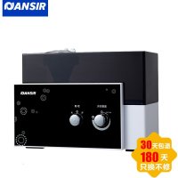 安仕(ANSIR)ASJ-17 超声波加湿器 静音家用空调办公室加湿器 净化氧吧增湿器
