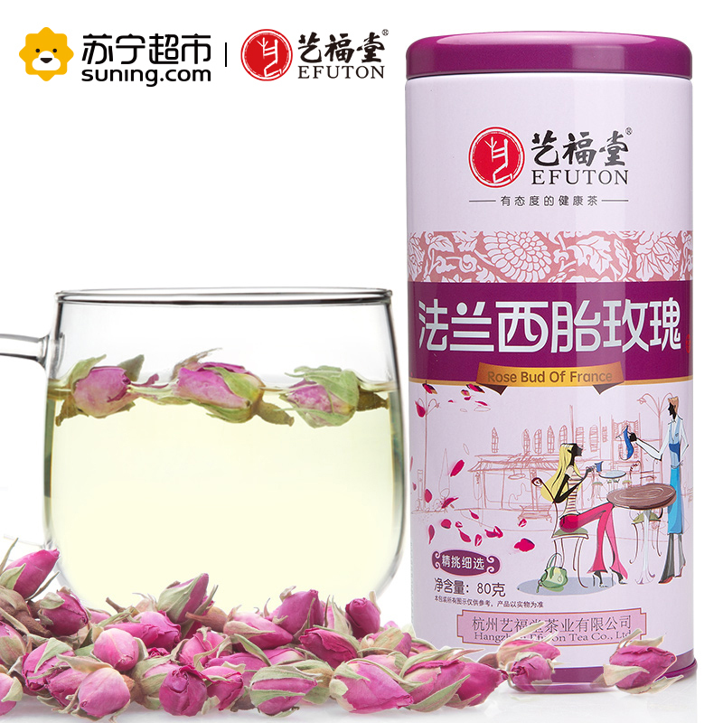 艺福堂玫瑰 法兰西玫瑰花茶 80g