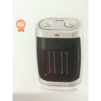 艾美特暖风机HP20072