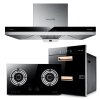 荣事达(Royalstar)T603+RB603+D015 三件套 油烟机 燃气灶具 消毒柜 液化气