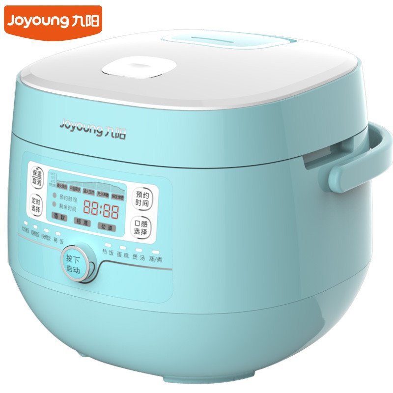 九阳(Joyoung) JYF-20FS66迷你电饭煲 多功能智能学生锅2L内胆1-3人使用