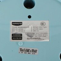 九阳(Joyoung) JYF-20FS66迷你电饭煲 多功能智能学生锅2L内胆1-3人使用