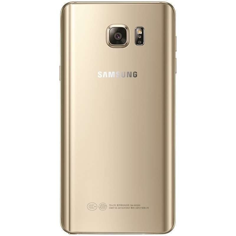 [领券减300,到手价2699]三星 Galaxy Note5(N9200)32G版 铂光金 全网通4G手机 双卡双待