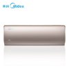 美的(Midea) 大1P 冷暖 变频 挂机空调KFR-26GW/BP2DN1Y-TA300(B3)雅仕金
