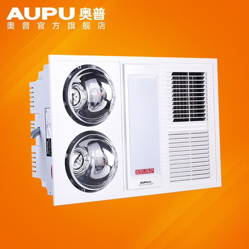 奥普浴霸HDP1021C珍珠白 集成吊顶式普通吊顶式全功能 风暖灯暖照明换气 浴霸