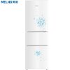 美菱(MELING) BCD-206M3CF 206升 时尚外观 节能静音 三门冰箱 中门软冷冻(童趣蓝)