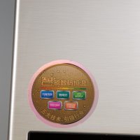 UKS(优科斯)燃气热水器JSQ20-BE-H203