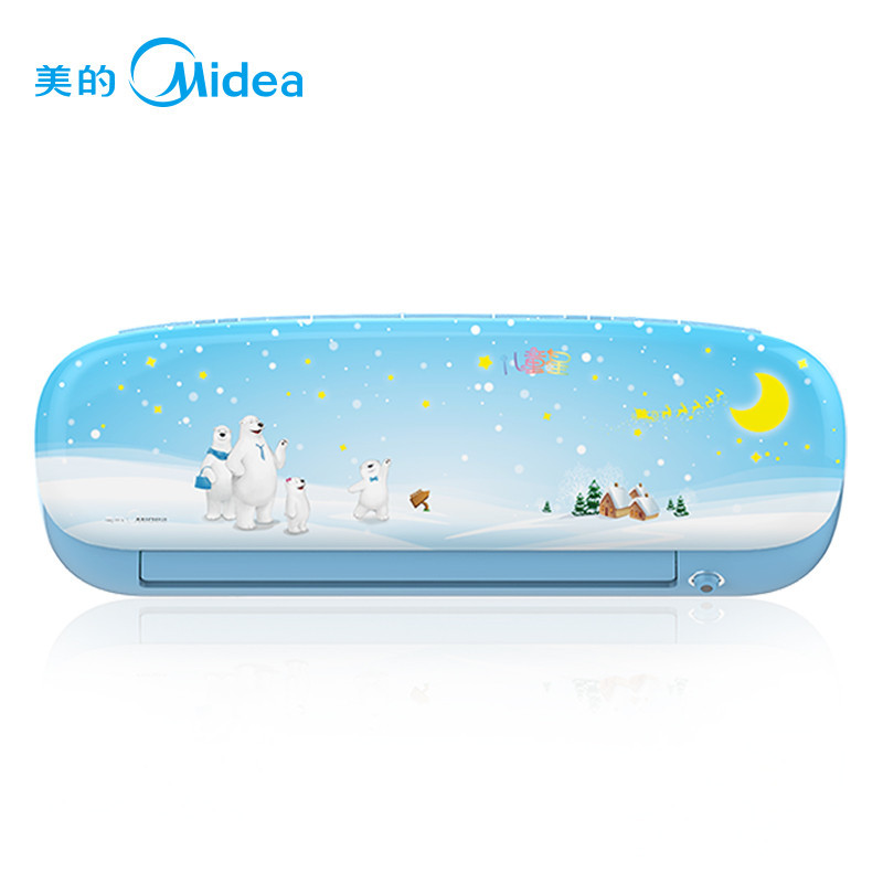 美的空调儿童星KFR-32GW/WEAB2(星空蓝)