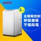 三洋(SANYO)XQB60-S650Z 6公斤 全自动波轮洗衣机(亮灰色)