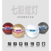 宇时代音箱JT-307