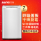 三洋(SANYO)XQB70-S750Z 7公斤 全自动 波轮洗衣机(亮灰色)
